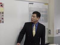 三村先生