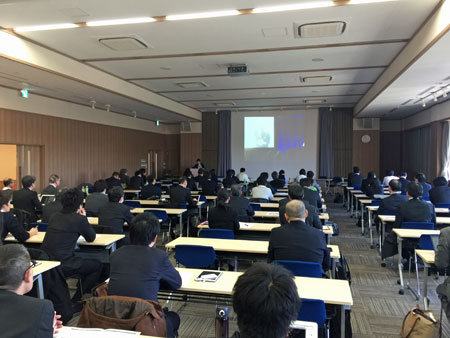 春の研究発表大会